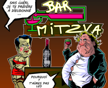 GD_dessin_Depardieu_Estrozizi_bar-mitzva-c4bd5-72442